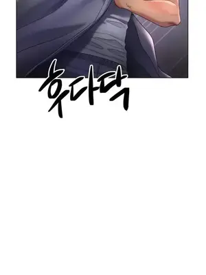 冰戀 冰上的愛 1-70話[完結]_051041