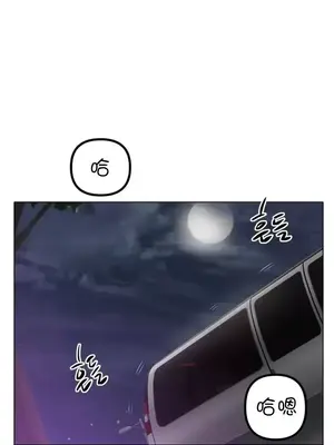 冰戀 冰上的愛 1-70話[完結]_052015