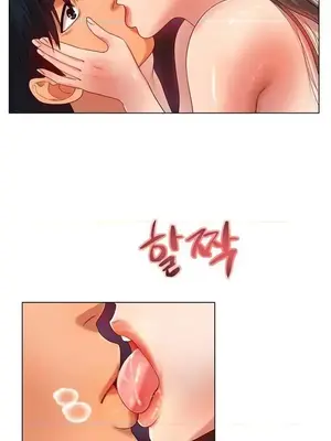 冰戀 冰上的愛 1-70話[完結]_052022