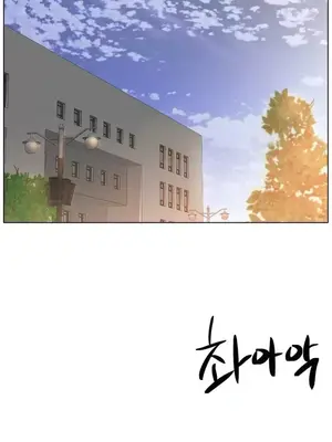冰戀 冰上的愛 1-70話[完結]_053042
