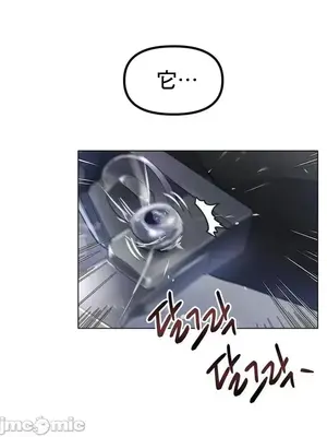 冰戀 冰上的愛 1-70話[完結]_058025