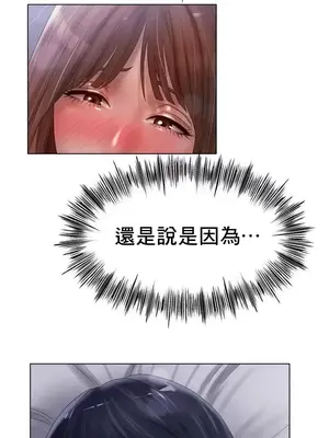 冰戀 冰上的愛 1-70話[完結]_061007