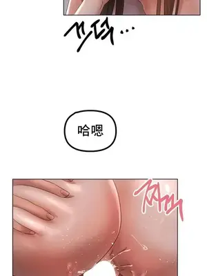 冰戀 冰上的愛 1-70話[完結]_061011