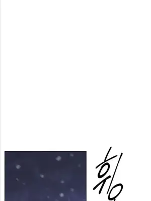 冰戀 冰上的愛 1-70話[完結]_066005