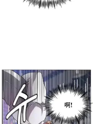 冰戀 冰上的愛 1-70話[完結]_068006