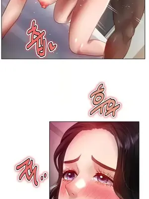 冰戀 冰上的愛 1-70話[完結]_068027