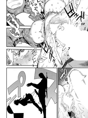 [ゆっ栗栖] 弱体魔法（デバフ）には勝てなかったよ_349