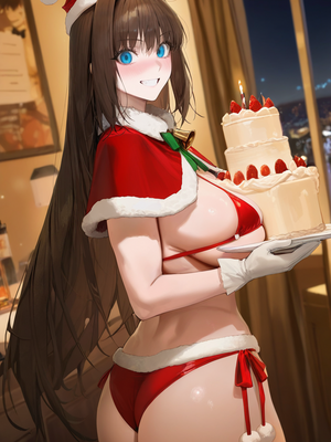 Aozaki Aoko Christmas Special_img-368