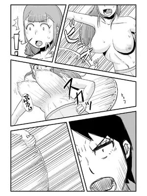 [鈍鎮] がんばれ！後催○確認屋さん [貉耳萌个人汉化]_30