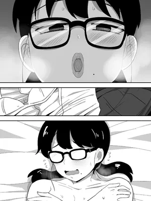 [ぶっカケタイナー (カケタイナー)] 地味オタク眼鏡ちゃんとイチャラブH_086