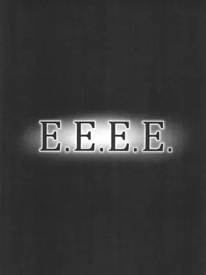 [こちょこちょ高校 (梵典)] E.E.E.E. (ガンダムSEED FREEDOM) [古月个人汉化]_21