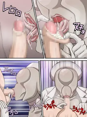 [マニまにあ (もうそうくん)] 再胎 (サイレントヒル) [廉价汉化组]_06