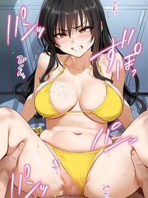 [女子校生ヒロインズ] 催●汚部屋おじさんと古手●唯【セリフあり】妊娠2_page_052乥By zhonyk