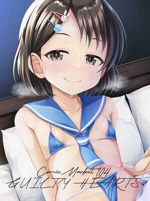 [GUILTY HEARTS (五月雨せつな)] ライブの後、ベッドの上、千枝の全部。 ~二人きりの撮影レッスン~ (アイドルマスター シンデレラガールズ) [一匙咖啡豆汉化组] [DL版]_25