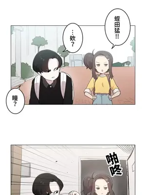 [ケホジュ／ドレミ] LOQP～エロ♥キューピ～｜LOQP~色情♥️邱比～ 外傳_054020