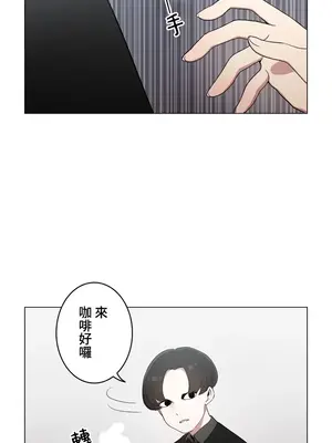 [ケホジュ／ドレミ] LOQP～エロ♥キューピ～｜LOQP~色情♥️邱比～ 外傳_057012