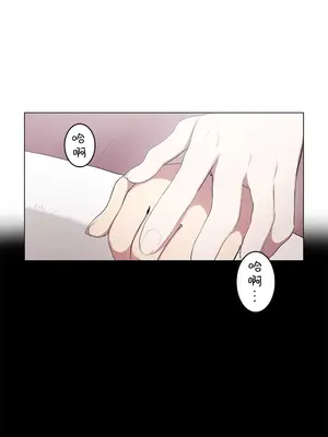 [ケホジュ／ドレミ] LOQP～エロ♥キューピ～｜LOQP~色情♥️邱比～ 外傳_060005