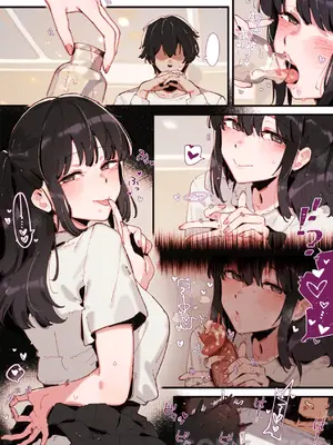 [GSUS] comic_5P_5