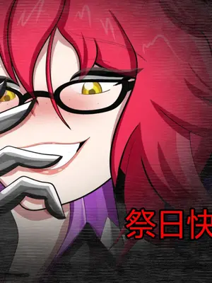 [Jacket Freak] Pathetic Life-part-2（有条色狼汉化）_004