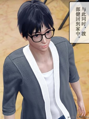 [ikuu] 晨曦戰隊Aurora 15_080