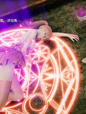 [Ss三四]魔法石少女01-07_0140