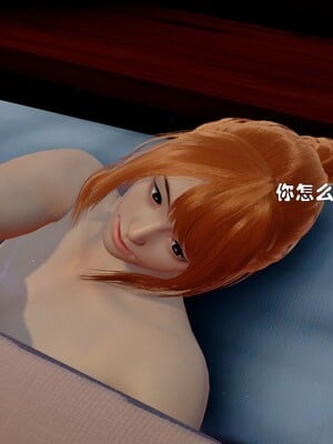 [Ss三四]魔法石少女01-07_0343
