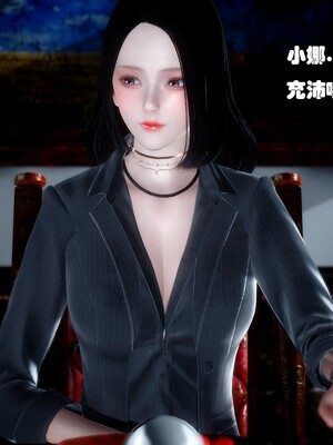 [Ss三四]魔法石少女01-07_0444