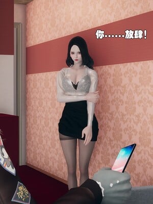 [Ss三四]魔法石少女01-07_0790