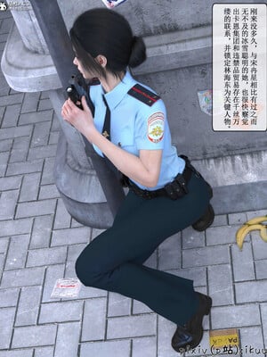 [ikuu]玫瑰的沉沦05_003