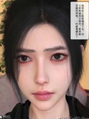 [ikuu]玫瑰的沉沦05_025