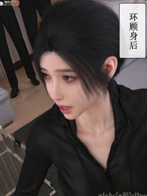 [ikuu]玫瑰的沉沦05_038