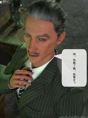 [ikuu]玫瑰的沉沦05_055