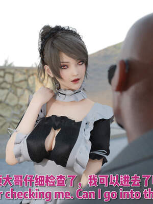 [何止]卧底女仆01-06_0077