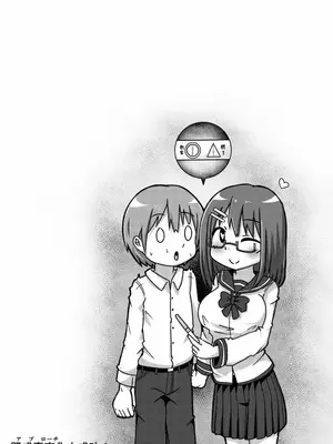 [しばどっぐハウス (いぬおん)]愛乃ちゃんのアプローチ大作戦？!_0027