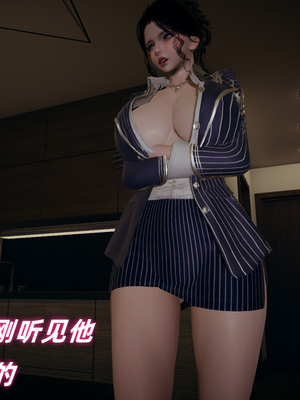 [春天！]美母任务书01-04_0015