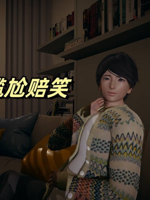 [春天！]美母任务书01-04_0032