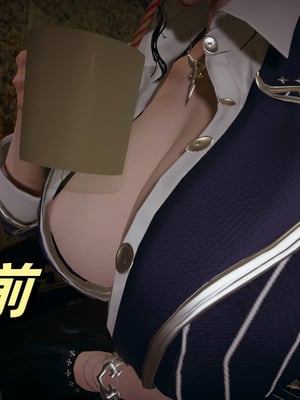 [春天！]美母任务书01-04_0035