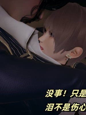 [春天！]美母任务书01-04_0056
