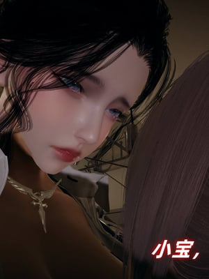 [春天！]美母任务书01-04_0059