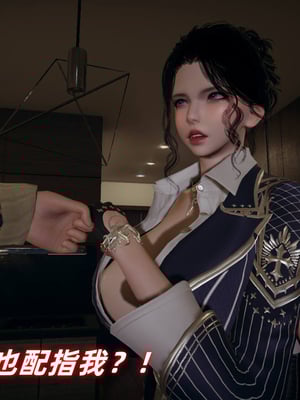 [春天！]美母任务书01-04_0082