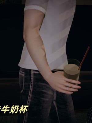 [春天！]美母任务书01-04_0127