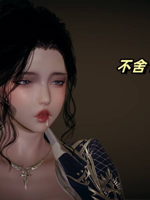 [春天！]美母任务书01-04_0128