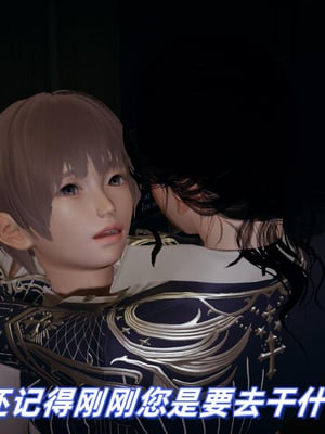 [春天！]美母任务书01-04_0163