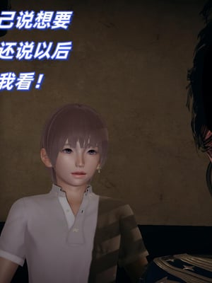 [春天！]美母任务书01-04_0172
