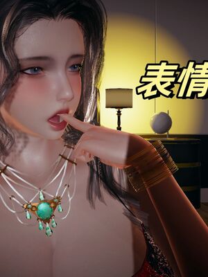 [春天！]美母任务书01-04_0260
