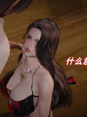 [春天！]美母任务书01-04_0268