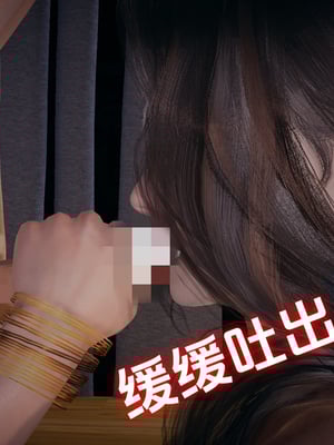 [春天！]美母任务书01-04_0299