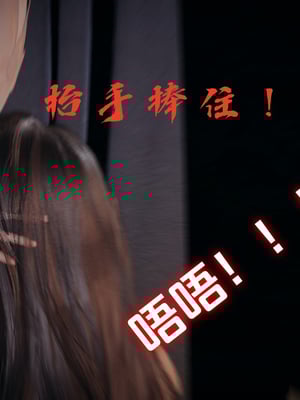 [春天！]美母任务书01-04_0305