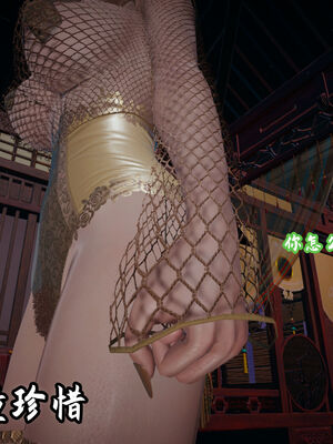 [春天！]美母任务书01-04_0413