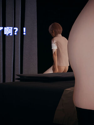 [春天！]美母任务书01-04_0417